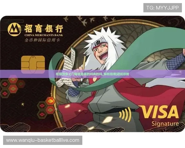 开云玩球怎么买单双避坑指南极速提现技巧