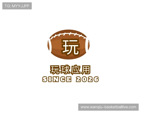介绍体育赛事
